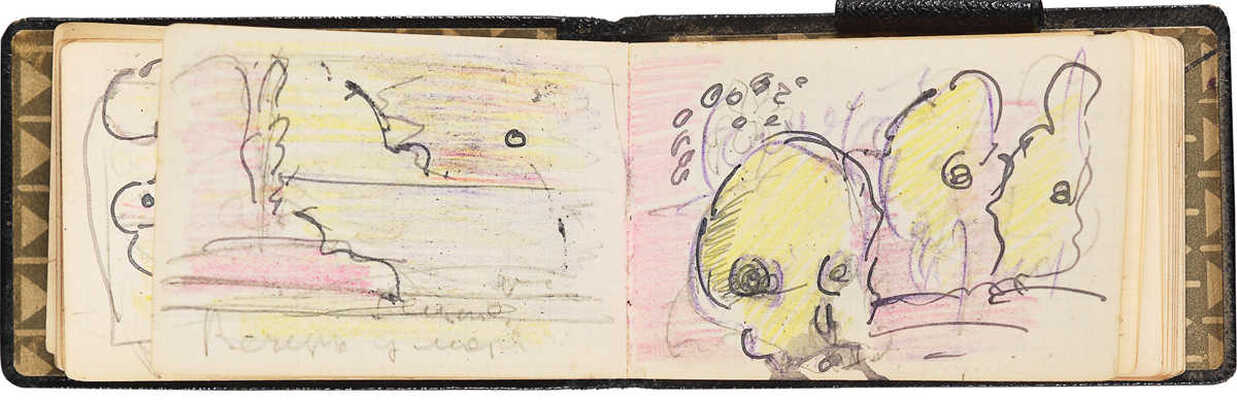 [Автографы И. Бунина, А. Пешкова, А. Чехова]. Миниатюрный театральный блокнот. [Конец XIX - начало XX вв.].